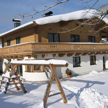 Landhaus Gertrude Eder Apartment Leogang Exterior photo